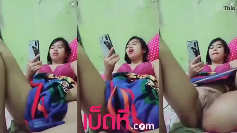 คลิปหลุดทางบ้าน สาวไทย นอนเบ็ดจิ๋มช่วยตัวเอง หีสวยเนียนน่าเย็ด ถือกล้องถ่ายส่งให้แฟนดู เสียงไทยชัด เห็นหน้าแล้วเงี่ยน