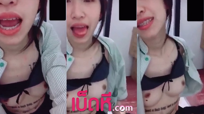 คลิปหลุด คอลเสียว xxxThai หีวัยรุ่นเด็ดๆ สาวพนักงานเซเว่น เอวบางตัวเล็ก แอบอู้งานมาหลังร้านเปิดเต้าเล็กๆเบ็ดหี อ้อนควยผัว
