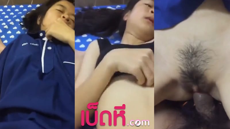 คลิปหลุดทางบ้าน เย็ดหลานสาว น้าชายสุดหื่นล่อหีหลานแท้ๆ บอกว่าจะสอนการบ้าน แต่โดนมันมือเย็ดหีสด โคตรเงี่ยน หีฟิตๆเจอควยใหญ่แทบฉีก