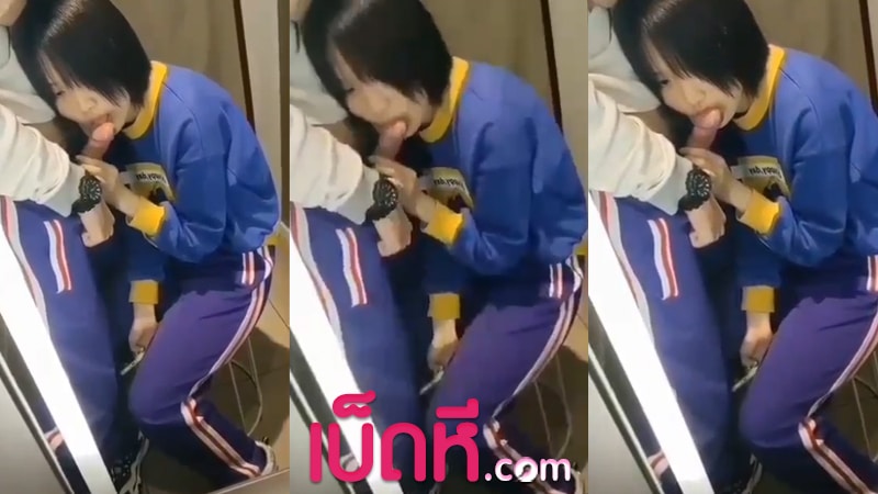 คลิปหลุดนักเรียน รุ่นพี่พารุ่นน้องมาเย็ด จับกดหัวโม๊คควย xxx ยืนแอ่นควยให้ดูดอย่างเสียว เอามือถือถ่ายคลิปเก็บไว้ เลียควยคาชุดนักเรียน