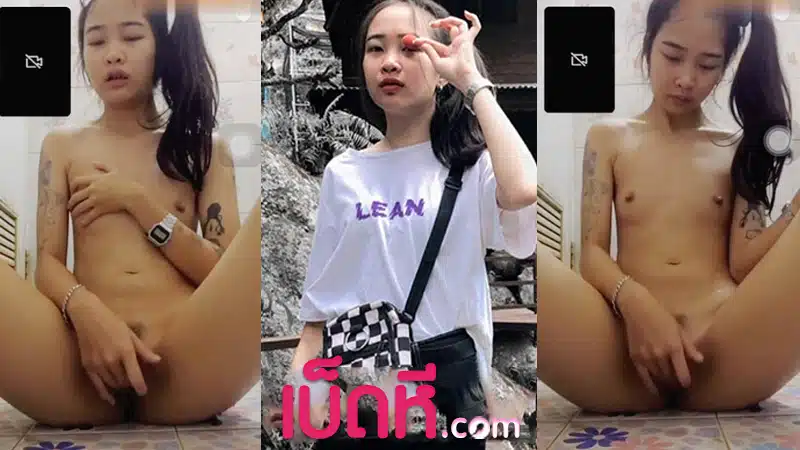 คลิปโป๊ คอลเสียว นักเรียน น้องอ้อม สาวเทคนิคเชียงใหม่ หุ่นดีนั่งเบ็ดหีเงี่ยนๆ นมเล็กน่ารัก หีโหนกนูนน่าเย็ดมาก ใช้นิ้วเขี่ยหีจนน้ำแตกคามือ