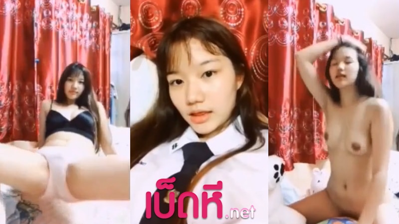 คลิปหลุด คอลเสียว สาวน่ารัก นักเรียนคอนแวนต์ วีดีโอคอลไลน์กับแฟน ถอดชุดนักเรียน เบ็ดหีให้ดู โคตรเงี่ยน หีสวยนมใหญ่ หุ่นน้องน่าเย็ดมากๆ