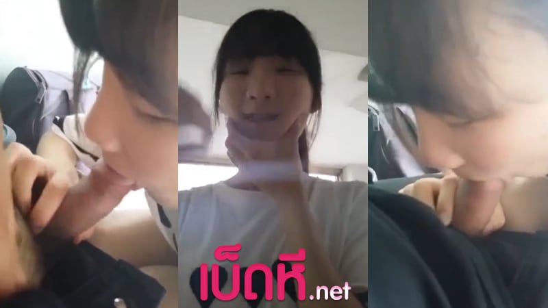 คลิปโป๊ นักเรียน สาวหน้าหมวย นัดเย็ดกับแฟนที่บรรไดหนีไฟ จับควยรูดเข้ารูกออด อมควยลึกสุดลำ ทนเสียวไม่ไหว แตกคาปากกลืนจนหมด