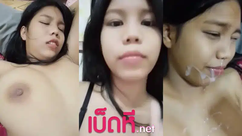 คลิปหลุดนักเรียน สาวนมใหญ่อ้อนแฟนเย็ด นอนโม๊คควยให้ ดูดหัวควยเสียวๆ ขึ้นคร่อมเอาควยเสียบหี ขย่มเย็ดรัวๆ ถอดเสื้อในโชว์นมใหญ่