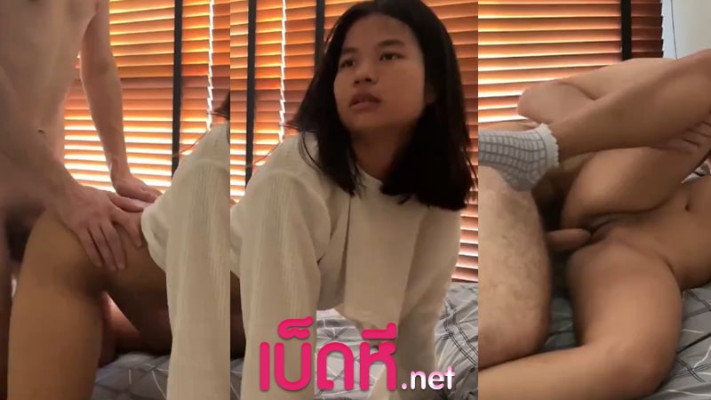 คลิปหลุดนักเรียน รับงานขายหี เจอฝรั่งควยโต กระหน่ำเย็ดหี โคตรเด็ดxxx โดนเย็ดท่าหมาร้องครางเสียว กระแทกรูหีจนน้ำเงี่ยนแตกทะลัก