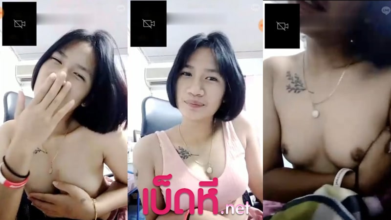 คลิปหลุดคอลเสียว น้องแพร นักเรียนอาชีวะ แหวกเสื้อให้ดูหัวนม รับงานคอล ถ้าอยากดห็นมากกว่านี้พี่ต้องจ่ายเพิ่ม จัดให้คลิปนี้เห็นทั้งหีทั้งนม