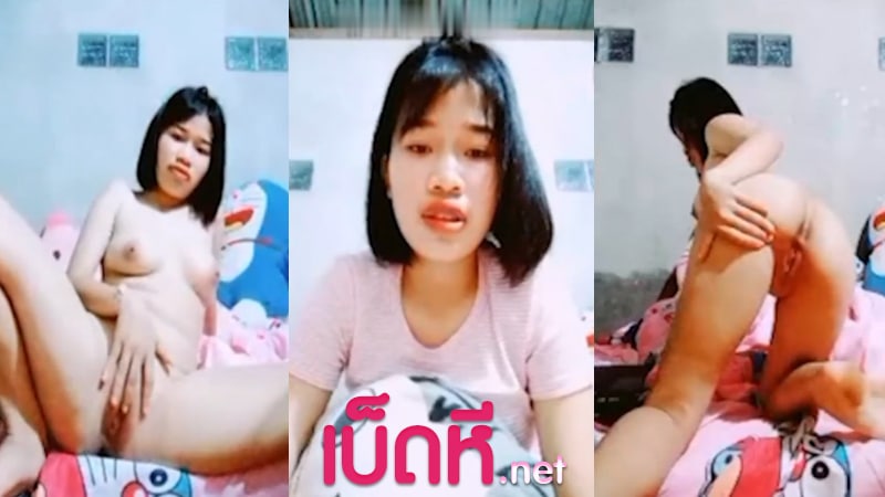 คลิปโป๊นักเรียน รับงานคอลเสียว กลุ่มลับ หุ่นอวบนมใหญ่ ขนหมอยกำลังขึ้น วัยกำลังคันหี ตั้งกล้องช่วยตัวเองเขี่ยเม็ดแตด เบ็ดหีจนเสร็จคามือ