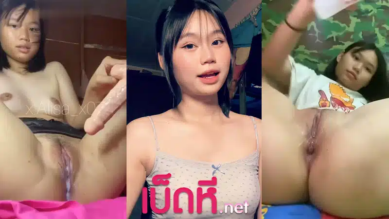 หลุดคอลเสียว นักเรียน น้องไข่มุก งานโคตรเด็ด น้องบอกเลิกทำไปแล้วไม่รู้จริงไหม หีเนียนสุดๆ นมใหญ่เกินวัย แคมหีอวบโคตรน่าเย็ด
