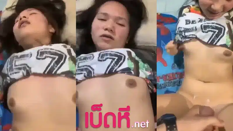 คลิปหลุด นักเรียน เด็ดไทยผมสั้นดัดฟัน xxx เย็ดสดกับหวานใจโคตรเด็ด นอนให้เย็ดร้องครางเสียว นักเรียนม.ต้น ยิ้มหวานน้ำเงี่ยนแตกเต็มท้อง