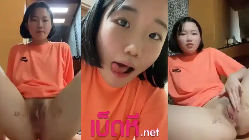 คลิปคอลเสียว นักเรียน สาวหมวยขี้เล่น แหวกหีแคมชมพูเอานิ้วแหย่ ใช้หวีแหย่หีน้อยๆโคตรเสียว เขี่ยวนเม็ดแตดจนตัวเกร็ง น้ำหีไหลเยอะมาก
