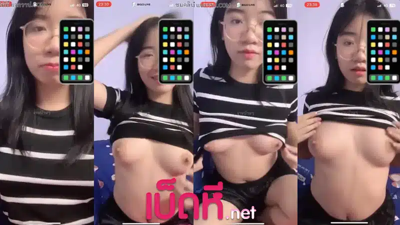 คลิปหลุดคอลเสียว สาวแว่นน่ารัก ยังวัยรุ่นน่าเอาเอ็นอุ่นตอกหีมาก คุยกันแบบฟิวแฟนแก้ผ้าให้ดู เห็นนมขาวๆรูหีแดงสวยๆ โคตรน่าเย็ดควยแข็งอย่างไว