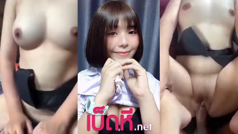 คลิปหลุดนักเรียน วัยรุ่น สาวขาวหุ่นดีนมใหญ่มากxxx เงี่ยนหีแต่เช้าตื่นมาเห็นแฟนควยตั้ง เลยจับรูดจนแข็งเป็นลำเต็มมือ ขึ้นขย่มเย็ดบดหีร่อนเอว