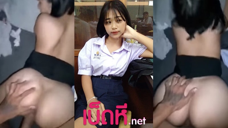 หลุดกลุ่มลับ เย็ดนักเรียนxxxวัยรุ่นหุ่นเด็ดโชว์เซ็กซี่ยั่วเย็ดหีโหนก โดนนัดไปเย็ดหีที่บ้านอัดคลิปเอานิ้วแหย่รูหีก่อนจะเอาควยดุ้นใหญ่เย็ดสด
