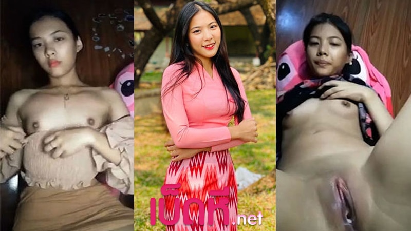 สาวลาวคอลเสียว หลุดมาใหม่นักเรียนน่ารักหีเนียนหลุดมาหลายคลิปxxx เอานิ้วกระหน่ำรูแตดล้วงหีจนน้ำเยิ้มแตกคามือ หีดำไปหน่อยแต่ยังน่าเสียบ