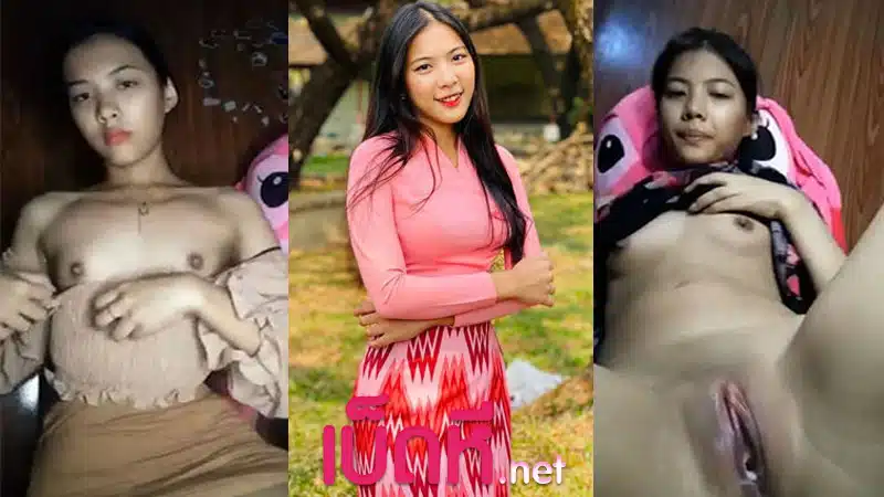 สาวลาวคอลเสียว หลุดมาใหม่นักเรียนน่ารักหีเนียนหลุดมาหลายคลิปxxx เอานิ้วกระหน่ำรูแตดล้วงหีจนน้ำเยิ้มแตกคามือ หีดำไปหน่อยแต่ยังน่าเสียบ