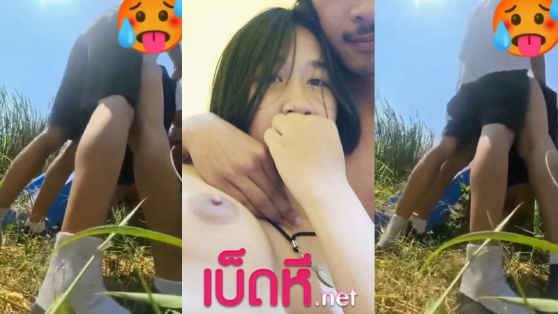 คลิปหลุดนักเรียนไทย จอดรถเย็ดในป่าอ้อยหลังโรงเรียนเย็ดคาชุดxxx จับพาดมอเตอร์ไซต์กระหน่ำเสียบหีท่าหมา เย็ดสดไม่ใส่ถุงโคตรเงี่ยนควย