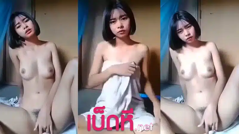 คลิปหลุดนักเรียน คอลเสียวหน้าหนาวแล้วมีคนไปดูแลหรือยังคะ สาวนอนแอ่นหีสู้กล้องจกหีรัวเบ็ดหีเงี่ยนๆ ดูแล้วเสียวควยอยากจับน้องเย็ดหีจริงๆ