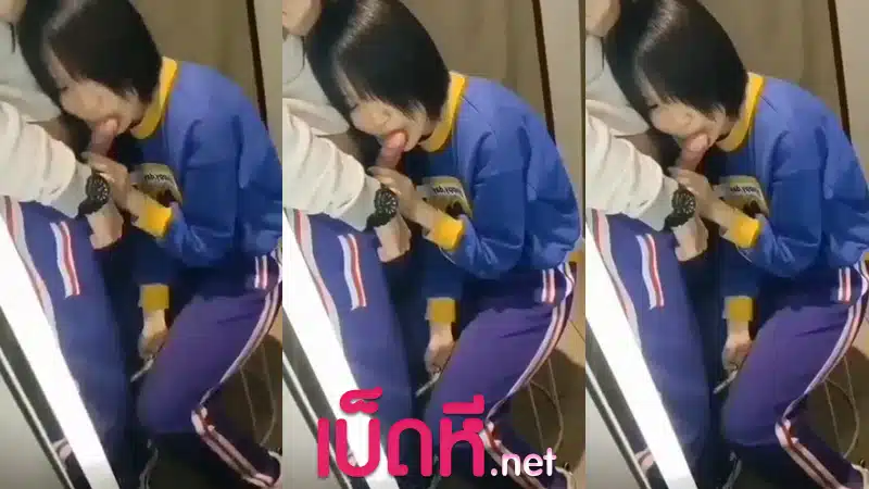 คลิปหลุดนักเรียน โม๊คควยเด็ดในห้องน้ำ ให้แฟนถ่ายไว้ด้วยxxx เจอควยใหญ่อมโคตรมันส์นมขาวๆบีบเล่นยั่วอารมณ์ จนน้ำแตกคาปากแล้วแยกย้าย