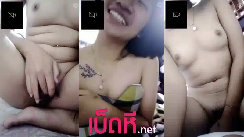 คอลเสียว นักเรียนไทย น่ารักนมเล็กเกี่ยวหียั่วเย็ดกับแฟนหนุ่มควยใหญ่ xxx เปิดนมบีบคลึงยั่วๆแหกหีสีชมพูเอานิ้วแหย่น้ำเงี่ยนแตกคามือ