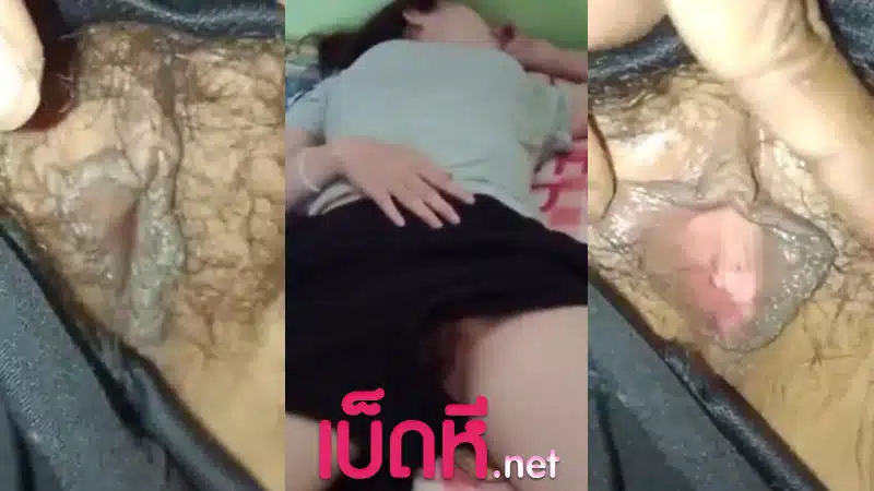 หลุดนักเรียน แอบเเหวกดูหีหลานสาวตอนหลับ ลักหลับxxx น้าหื่นย่องไปแหวกกางเกงดูหีของหลาน แล้วค่อยๆแหกหีดูเม็ดแตดอมชมพูโคตรน่าเย็ด