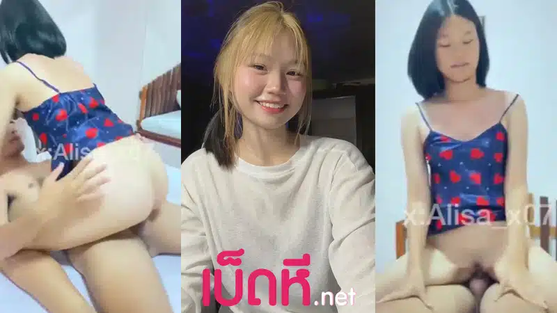 คลิปหลุดนักเรียน นู๋จิไข่มุกวัยรุ่นไทยดาวtiktok ขึ้นขย่มควยเพื่อนตั้งแต่อยู่มัธยม หีฟิตเย็ดมันส์โดนซอยหีร้องลั่น ถ่ายคลิปปล่อยกลุ่มลับxxx