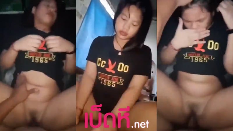คลิปหลุดนักเรียน วัยรุ่นบ้านๆหัดอมควยเย็ดหี นัดเย็ดกับเด็กแว้นxxx ดูดควยแล้วขึ้นขย่มเย็ดสดควยแข็งๆตั้งเป็นลำ ซั่มควยมิดด้ามเข้าลึกเสียวหีมาก
