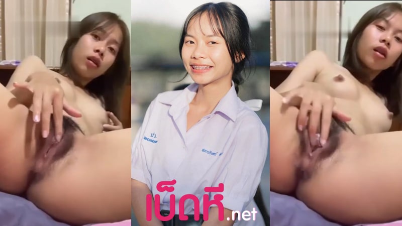 คอลเสียว นักเรียน เสียงไทยน่ารักขนหมอยดกดำ นั่งแหกหีxxx เขี่ยเม็ดแตดโชว์กลับหีใหญ่น่าเย็ดมาก เป็นคลิปนักเรียนช่วยตัวเองที่ดีที่สุดแห่งปี