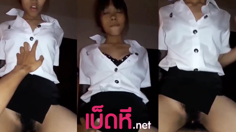 คลิปหลุดนักศึกษา เด็กสาวจากบ้านนอกมาเรียนในกรุงเทพ โดนเย็ดเปิดซิงหีxxxคาชุดนักศึกษา ขึ้นขย่มควยสุดร่าน เย็ดสดไปเลยไม่ต้องกลัวท้อง