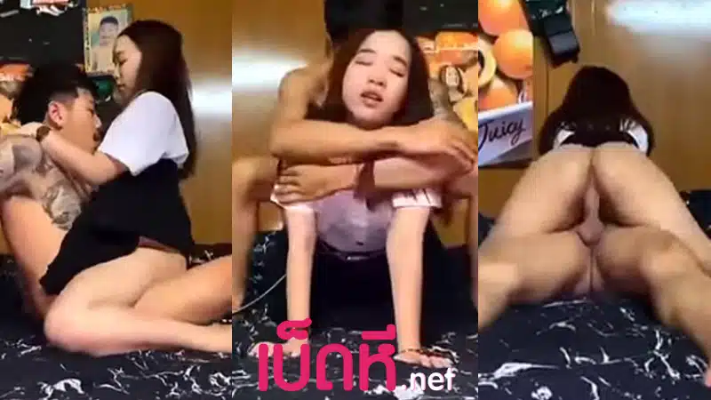 คลิปหลุดนักศึกษา รุ่นน้องเอวเด็ดนัดเย็ดพี่รหัส โดนแอบถ่ายxxx เย็ดหีนักศึกษาคาชุดจัดหนัก เอวดีหีฟิตโดนกดควยเข้ารูหีเย็ดสดเสียวจนน้ำแตก