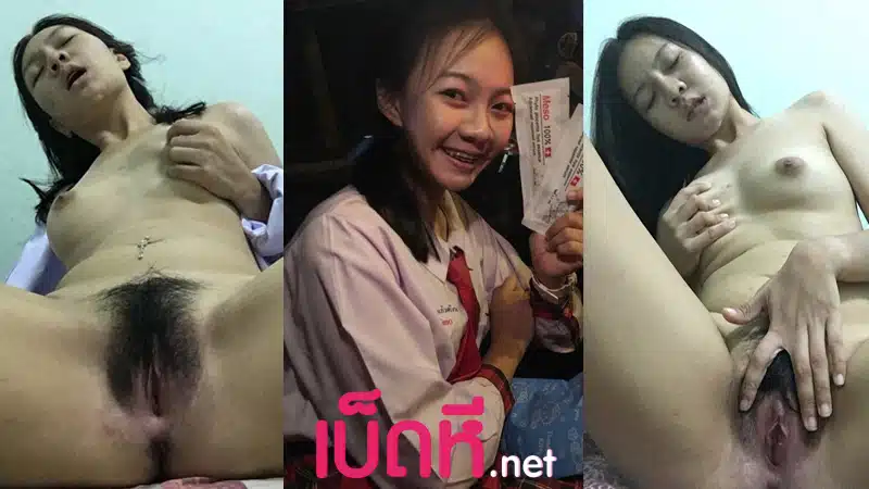 หลุดคอลเสียว นักเรียน น้องมินนี่นมใหญ่หุ่นสวยxxx นั่งถ่างหีแหวกแคมเต็มหน้ากล้อง หัวนมชมพูจุกตั้งช่วยตัวเองอย่างเงี่ยน หีเด็กไทยน่าเย็ดสุดๆ