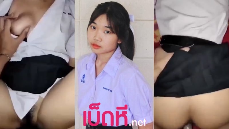คลิปหลุดนักเรียน เย็ดกับรุ่นน้องที่มาแอบชอบ โดนพี่พามาเย็ดที่หอ จับกระแทกหีคาชุดอย่างเงี่ยน บีบคอแล้วซอยถี่ๆเงี่ยนควยจัด เย็ดจนแตกแฉะรูหี