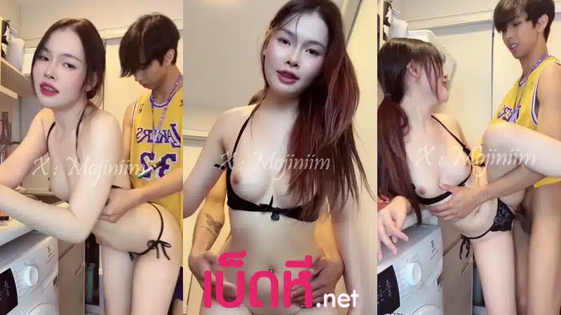 คลิปหลุด นักศึกษา น้องนุ่มนิ่มโดนเย็ดในครัวตอนกำลังต้มมาม่า วัยรุ่นไทยหีขาวน่ารักโดนจับเย็ดxxx กดหัวโม๊คควยเสียว แหวกเป้าเสียบควยเย็ดเน้นๆ