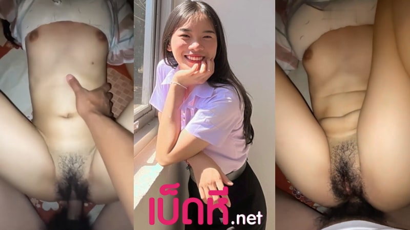 คลิปหลุดนักเรียน เย็ดน้องนุ๊กนิก สาวผู้ช่วยพยาบาลหีโหนกร่านเย็ด โดนแฟนเก่าปล่อยคลิปเย็ดxxx โดนจับเย็ดคาชุดกระแทกควยแรงจนน้องบอกจุกหี