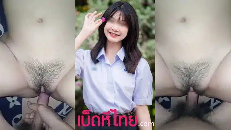 คลิปหลุดนักเรียน ลักหลับน้องเมียผิวเนียนแหวกหีเขี่ยจนน้ำเยิ้ม ลงลิ้นเลียหีอวบ ค่อยๆเสียบควยกระแทกรูหีxxx ซอยถี่ปล่อยน้ำแตกในรูหีน้อง