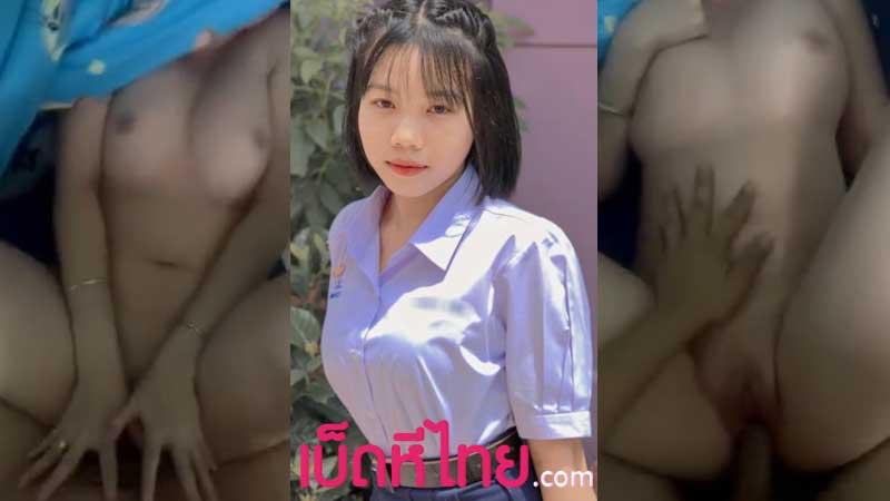 คลิปหลุดนักเรียน มอมเหล้าเพื่อนจนเมา แล้วลากมาเย็ดที่ห้องxxx เย็ดเพื่อนสาวหีโหนกเห็นนมเห็นหีแล้วอดใจไม่ไหว จับเย็ดหีสดไม่ยั้งจนน้ำว่าวพุ่ง