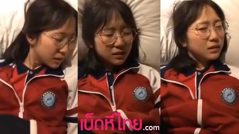 คลิปหลุดนักเรียน เย็ดหีสาวแว่นคาชุดพละ xxx น้องโคตรน่ารักเลยโดนแหกขายัดควยเย็ดหีรัวๆ ทำหน้าเสียวหีทั้งจุกทั้งเงี่ยน น้ำแตกเต็มรูหีเลย