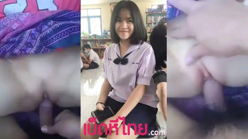 คลิปหลุดนักเรียน ขอจัดหนักเย็ดข้างทางก็ได้หนู วัยรุ่นฟันน้ำนมแอบเย็ดกันxxx นักเรียนไทยหีอวบๆนมขาวๆตั้งเต้า เสียบควยเข้ารูหีเย็ดสดร้องระงม