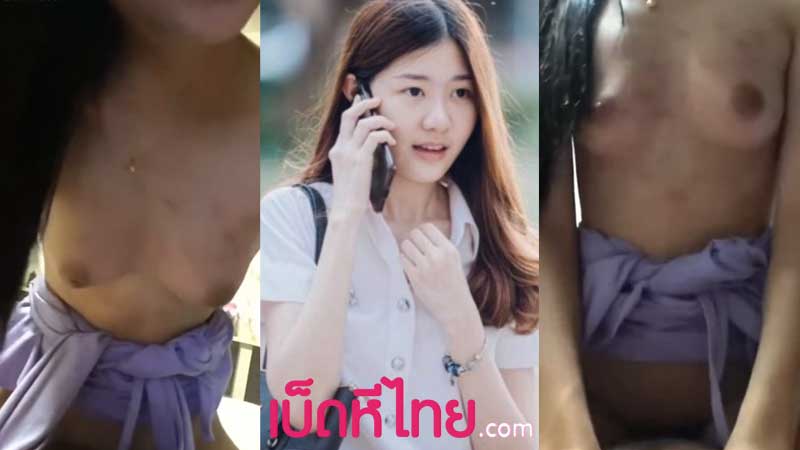 คลิปหลุดนักศึกษา เย็ดดาวคณะ เห็นหุ่นกับหน้าตาแล้วทำเอาควยแข็ง xxx หน้าอย่างสวยถ้าได้เย็ดหีจะเสียวขนาดไหน อยากจับเย็ดสดแตกในหลายๆน้ำ