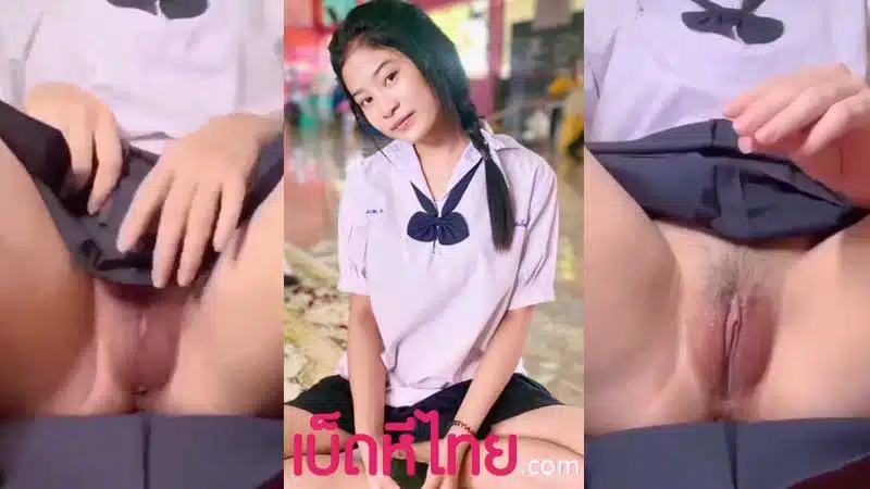หลุดคอลเสียว นักเรียน ม.ต้นนั่งเบ็ดหีในห้องเรียนxxx เรียนมันปวดหัวถ่ายคลิปแก้เงี่ยน นั่งเกี่ยวหีเขี่ยแตดจนน้ำเงี่ยนเยิ้ม ใช้สองนิ้วล้วงรูหี