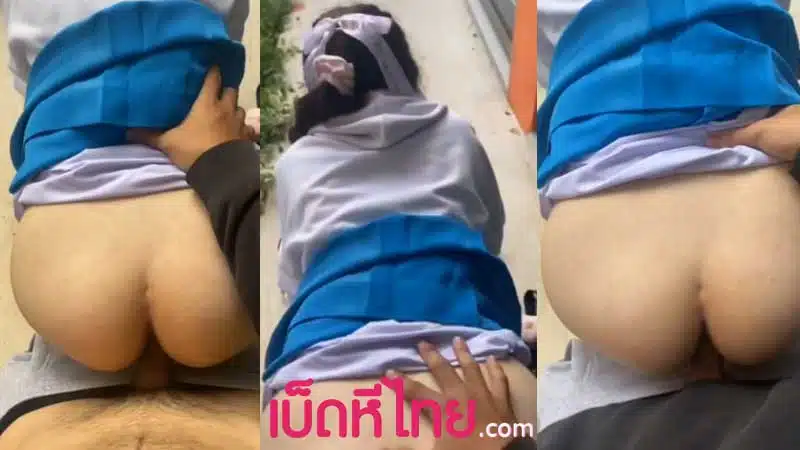 ครูเย็ดนักเรียน คลิปหลุดไทย พาลูกศิษย์ที่เรียนติดศูนย์มาแก้เกรด อาศัยช่วงพักเที่ยงมาเย็ดกันหลังห้องเรียน ถกกระโปรงเย็ดหียับๆ น้ำแตกใน