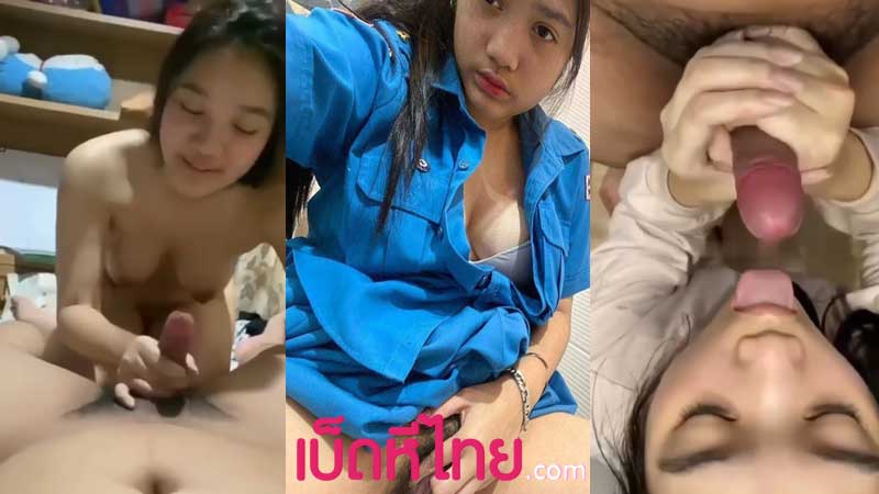 คลิปหลุดนักเรียนไทย ถ่ายคลิปอมควยให้แฟน ไม่รู้น้องเงี่ยนมาจากไหนจับควยดูดเป็นไอติมเลย น้องหีใหญ่แถมนมใหญ่เกินวัย ขย่มควยโคตรฟิน