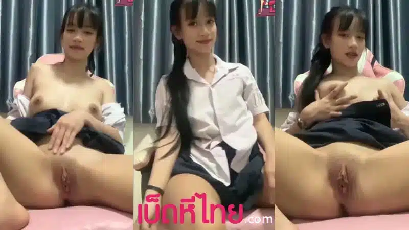 คลิปหลุด คอลเสียว น้องพลอย นักเรียนม.ปลายโชว์เบ็ดหี xxx หน้าตาอย่างสวยหมวยอึ๋มนมใหญ่ หีสวยแคมหีชมพูน่าเย็ดมากๆ เห็นแล้วเงี่ยนควย