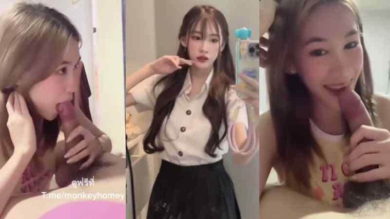 คลิปหลุดนักศึกษา สาวไทยนมใหญ่หน้าสวย นั่งโม๊กควยให้ผัว xxx น้องน่าเย็ดมากๆ ลีลาการอมควยอย่างเสียว ก่อนโดนจับแก้ผ้าเย็ดสด