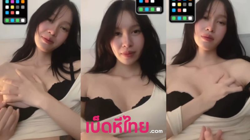 คลิปหลุดไทย คอลเสียว สาวไซด์ไลน์ตัวท็อปคนดัง รับงานคอลเสียว เปิดกล้องโชว์เนินนมยั่วๆ โคตรน่าเย็ด ไลฟ์คุย18+ ทำเสียงอ้อนเย็ดจัด