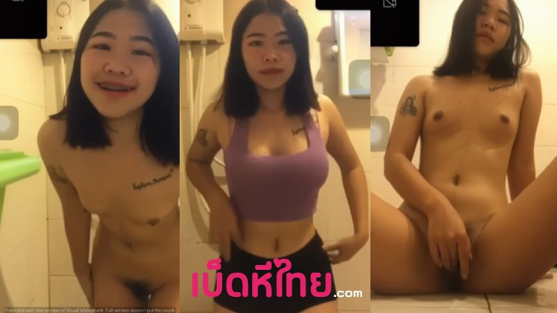 หลุดคอลเสียว นักเรียน สาวดัดฟันตั้งกล้องคอลเสียวติ้วหี xxx แก้ผ้าอาบน้ำแล้วติ้วหีให้ผัวดู นมใหญ่หีสวยโคตรน่าเย็ด ไม่เจอผัวนานก็มีเงี่ยนบ้าง
