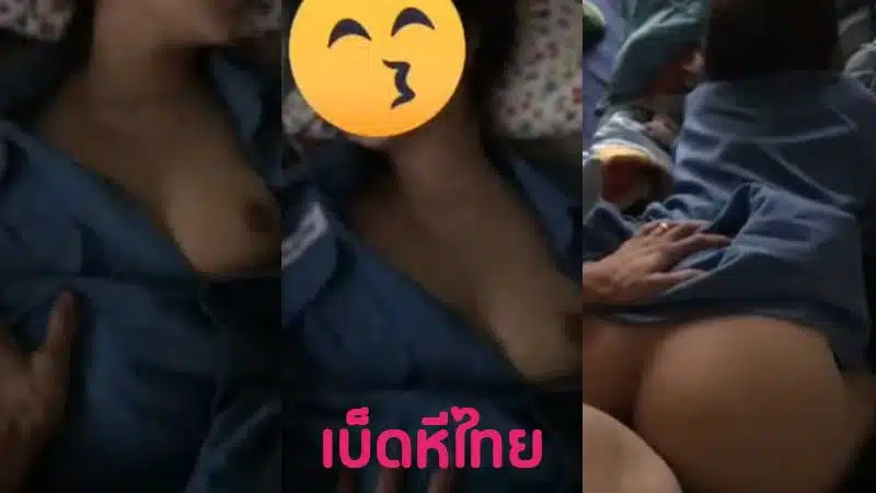 คลิปหลุดนักเรียน โดนเย็ดหีด้วยควยโต XXX จับเย็ดคาชุด บีบนมเปิดกระโปรงซอยหีหนักๆ นักเรียนหีฟิต เย็ดท่าหมา หีตอดควยวัยเรียนเงี่ยนหี