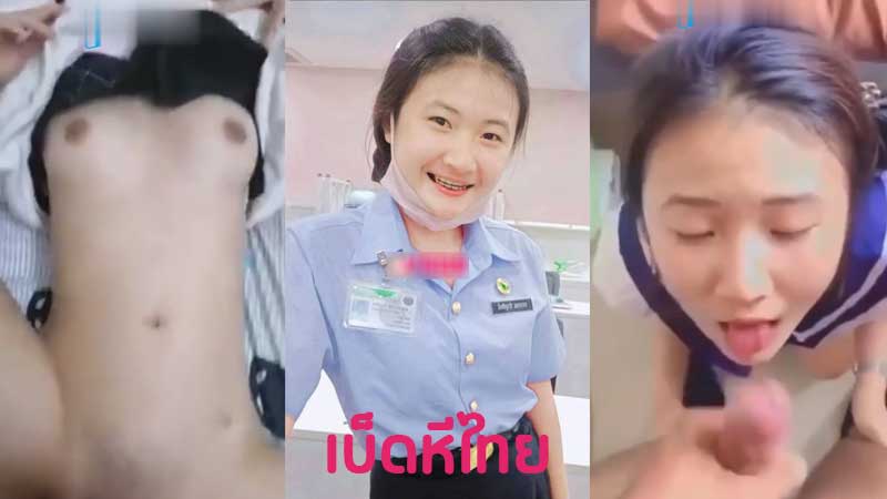 คลิปหลุดนักเรียน สาวน่ารัก นั่งโม๊คควยให้แฟนก่อนไปเรียนรด. XXX ขาวหใวย ลีลาอมควยอย่างเด็ด โดนจับเย็ดหีครางเสียว ปล่อยแตกในฉ่ำรูหี
