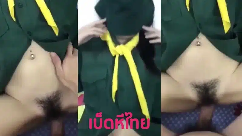 นักเรียนไทย คลิปหลุดเนตรนารี xxx หนุ่มวัยรุ่นพาน้องนักเรียนมาตอกหี 18+ เย็ดสดคาชุดไม่ต้องถอด กระแทกควยเน้นๆ ตอกหีจนแตกในคารู
