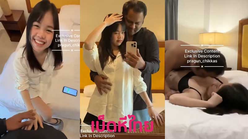 คลิปหลุดนักเรียน อิจฉาอาบัง ซื้อบริการน้องไอซ์วัยรุ่นพัทยา xxx ตัวเล็กน่ารักอายุน้อย ขายตัวผิวขาวเนียนน่าเย็ดทะเล้นสุดๆ