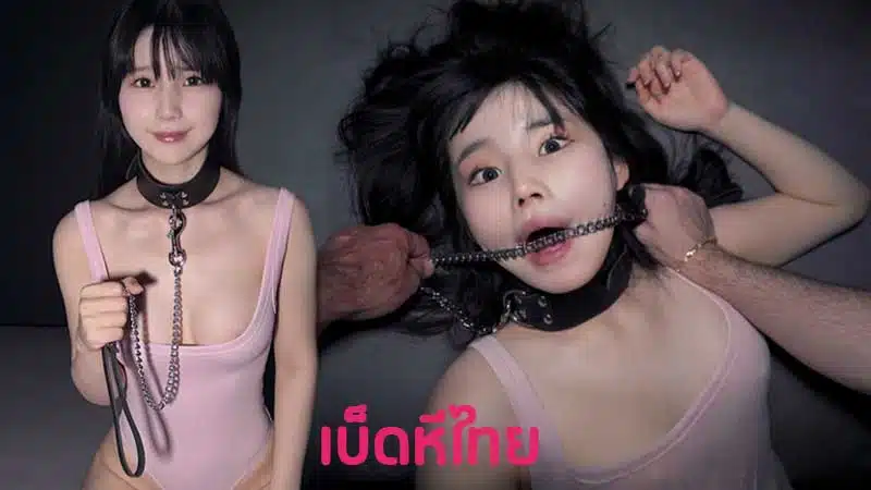 หนังโป๊ Darkside สาวยุ่นร่านหีอยากโดนเย็ดซาดิสม์ โดนฝรั่งล่ามคอจับกระแทกหี XXX จับตอกหีเย็ดครางระงมลั่น ปล่อยน้ำควยแตกใส่เต็มหน้า